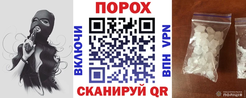 darknet как зайти  Зверево  АМФЕТАМИН Розовый 