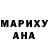Первитин кристалл BlackOctopus666