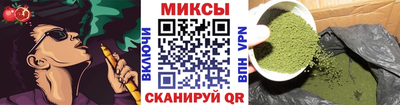 даркнет сайт  Зверево  БУТИРАТ жидкий экстази 