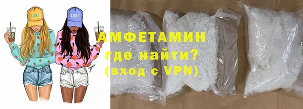 мет Алексеевка