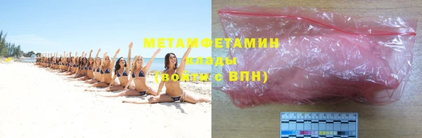 мет Алексеевка