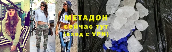 мет Алексеевка