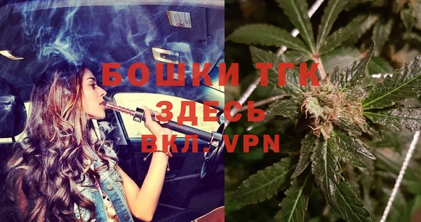 кристаллы Алексин