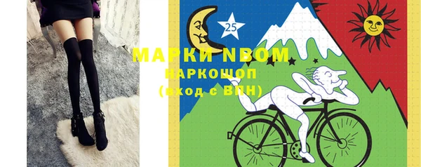 мет Алексеевка