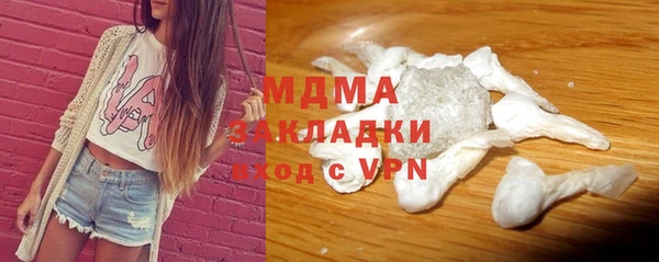 мет Алексеевка