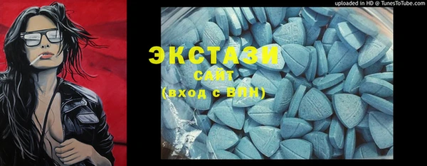 мет Алексеевка
