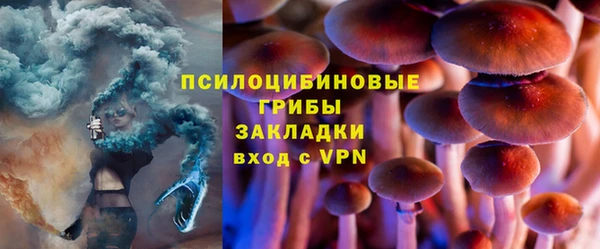 мет Алексеевка